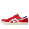 Aaron Pro “Classic Red”