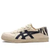 Aaron Slip-on “Cream”