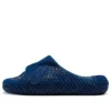 Actibreeze 3D Sandal “Mako Blue”