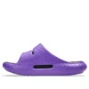 Actibreeze Hybrid Sandal “Edo Purple Black”