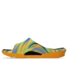 Actibreeze Hybrid Sandal “MUlti-Color”