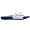 Adjustable “White Blue”