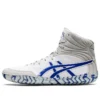 Aggressor 5 “White Lapis Lazuli Blue”