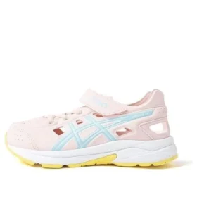 Air Hollow “Pink”