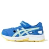 Air Hollow Sandals “Blue Green”