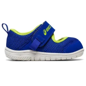 Amphibian Baby SR 3 “Royal Blue”