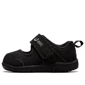 Amphibian SR 3 Shoes “Core Black”