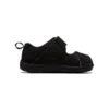 Amphibian SR 3 Shoes “Core Black”
