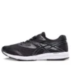 Amplica “Black Grey”