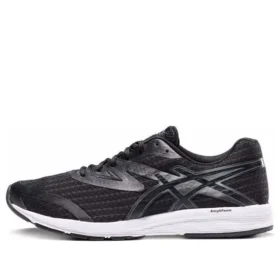 Amplica “Black Grey”
