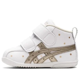 Amulefirst Sl “White Gold”