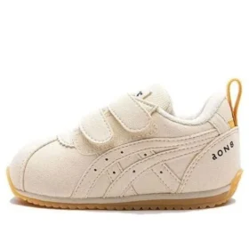 aON8 x Suku Shoes “Beige Orange”