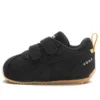 aON8 x Suku Shoes “Black Yellow”