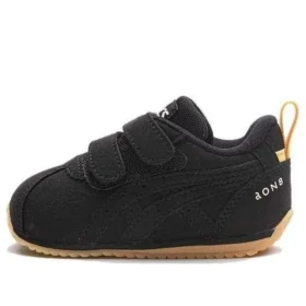 aON8 x Suku Shoes “Black Yellow”