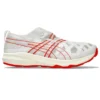 Archisite ORU x Kengo Kuma “White Red”