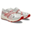Archisite ORU x Kengo Kuma “White Red”
