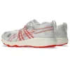 Archisite ORU x Kengo Kuma “White Red”