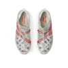 Archisite ORU x Kengo Kuma “White Red”