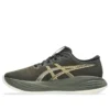 Asics Gel-Cumulus 27 GTX “Brown Stone Whisper Green”
