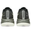 Asics Gel-Cumulus 27 GTX “Brown Stone Whisper Green”