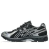 Asics Gel-Kayano 12.1 “Holiday Pack – Black Pure Silver”