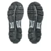 Asics Gel-Kayano 12.1 “Holiday Pack – Black Pure Silver”