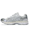 Asics Gel-Kayano 12.1 “Holiday Pack – Cream Pure Silver”