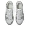 Asics Gel-Kayano 12.1 “Holiday Pack – Cream Pure Silver”