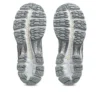 Asics Gel-Kayano 12.1 “Holiday Pack – Cream Pure Silver”