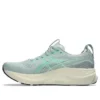 Asics Gel-Kayano 32 “Cold Moss Vital Green”