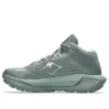 Asics Gel-Trabuco MT GTX “Monument Blue Vanilla”