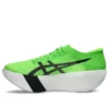 Asics Metaspeed Ray “Green Gecko Black”