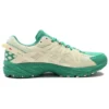 Asics x 8ON8 Gel-Kahana TR “Green”