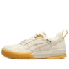 Asics x 8ON8 Gel-Spotlyte Low aon8 “Cream White”