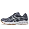 Asics x A.P.C. Gel-Kayano 14 “Midnight Indigo Fog”