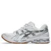 Asics x A.P.C. Gel-Kayano 14 “White Pure Silver”