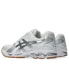 Asics x A.P.C. Gel-Kayano 14 “White Pure Silver”