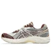 Asics x Above The Clouds GT-2160 Sneakers “Chocolate Brown”