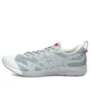 Asics x Affix Gel-Noosa Tri 12 Works “Piedmont Grey”