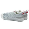 Asics x Affix Gel-Noosa Tri 12 Works “Piedmont Grey”