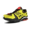 Asics x Affix Works Gel-Kinsei “Kelp”