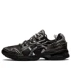 Asics x Andersson Bell Gel-1090 “Black Silver”