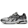 Asics x Andersson Bell Gel-1090 “Glacier Grey Silver”