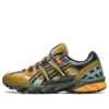 Asics x Andersson Bell Gel-Sonoma 15-50 “Olive Oil Dark Brown”