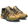 Asics x Andersson Bell Gel-Sonoma 15-50 “Olive Oil Dark Brown”