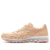 Asics x atmos Gel-Inst.360 “Apricot Ice”