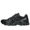 Asics x atmos Gel-Kayano 12.1 “Raden”