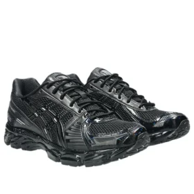 Asics x atmos Gel-Kayano 12.1 “Raden”