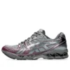 Asics x atmos Gel-Kayano 14 “Tokyo Nightlife”