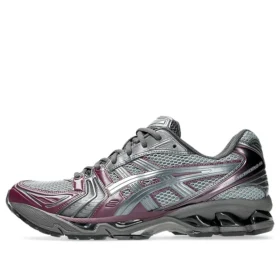 Asics x atmos Gel-Kayano 14 “Tokyo Nightlife”